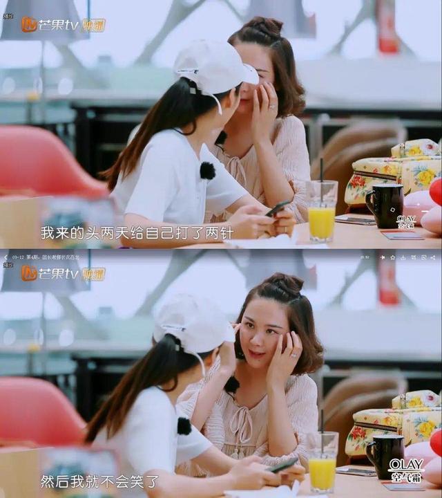 做美容的女人勇气可嘉,打了美容针的女人现在怎么样了