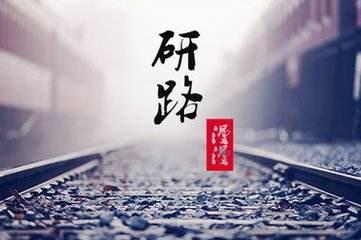 当代毕业生是选择考研还是创业,送给刚毕业参加工作的大学生礼物