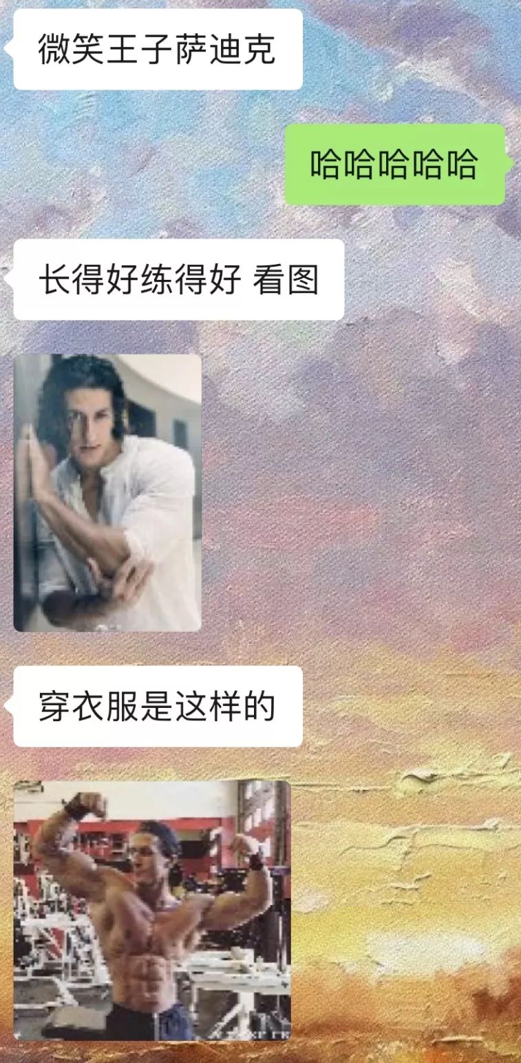 JD征集｜他说：“李现？也就一般般吧。”