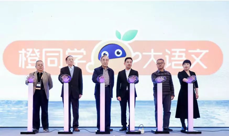 大语文赛道迎来“橙同学”,靠什么赶超立思辰、学而思