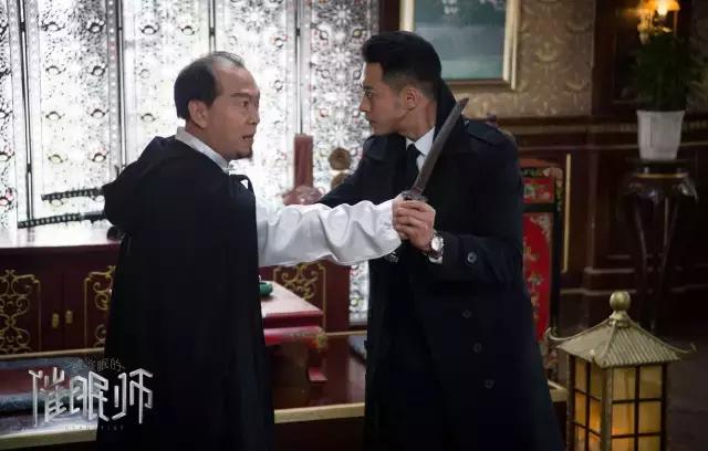 当一个催眠师,催眠让你与潜意识对话