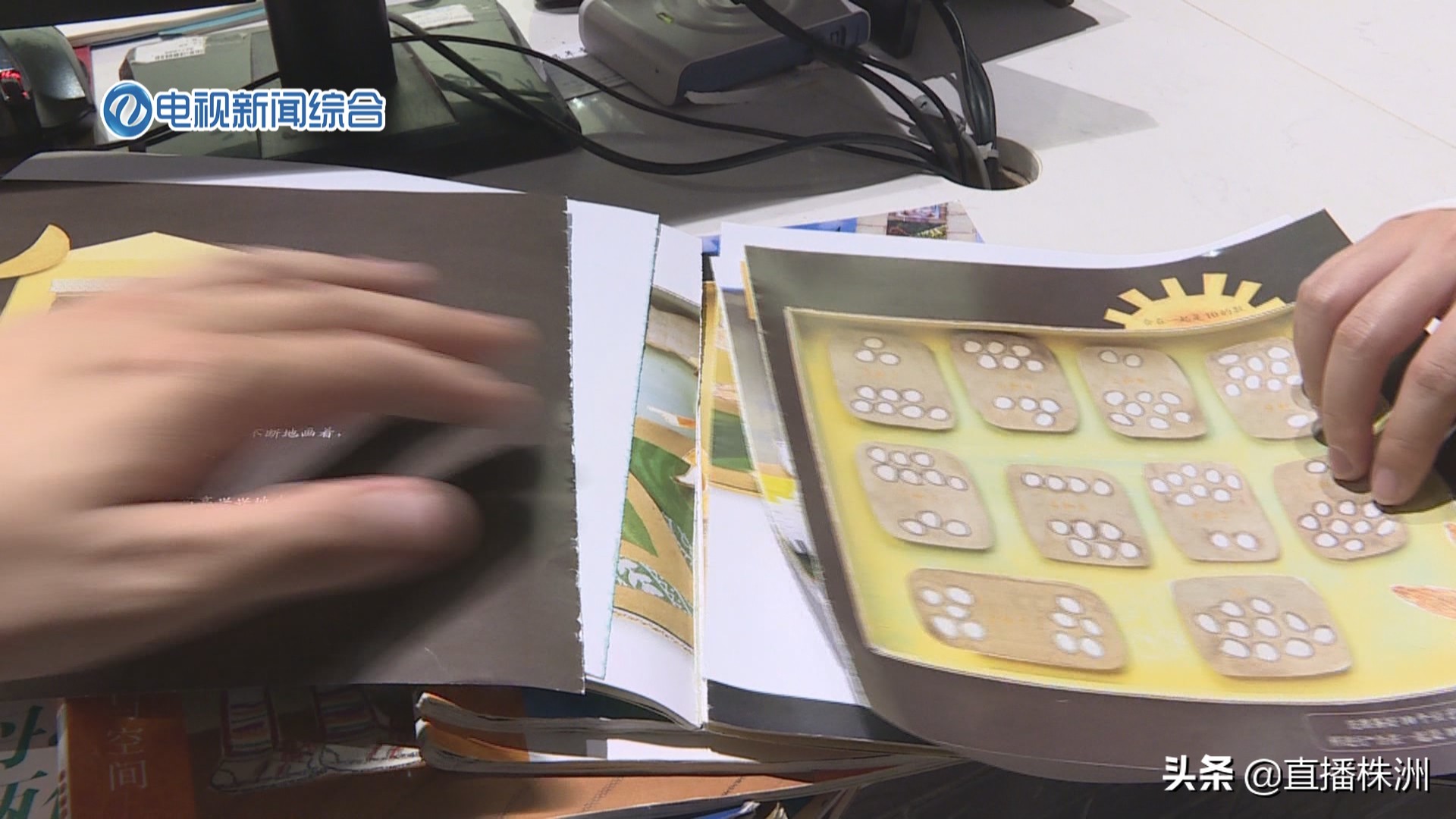 损坏图书馆的书怎么赔,图书损害原因