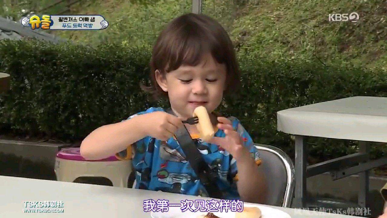 细节处见教养详解,细节之处见教养