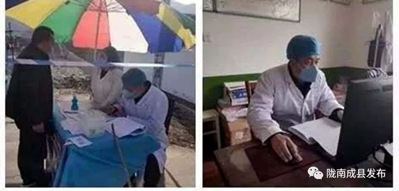 甘肃成县防疫,陇南抗疫视频