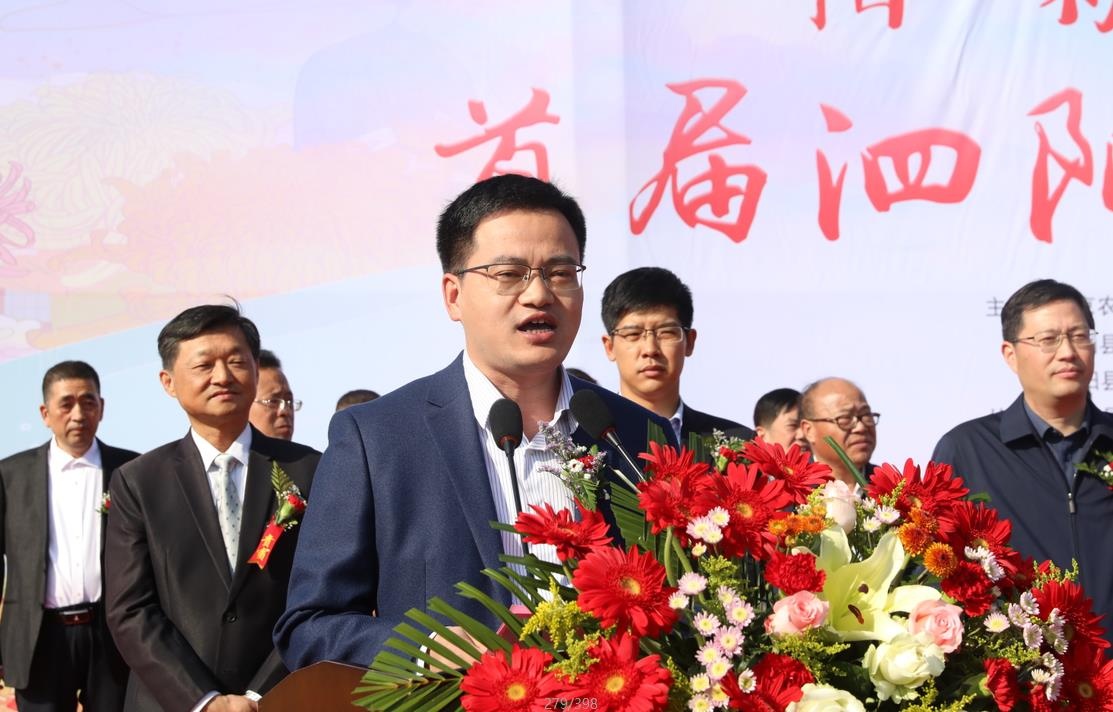 开封通许39届菊花文化节开幕式,2022年开封菊花文化节开幕式