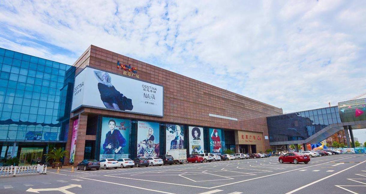 皮草生意惨淡吗,皮草行业现状及前景