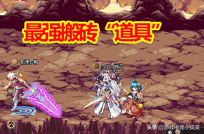 dnf风暴搬砖装备最低要求,dnf风暴搬砖最好用的ss装备