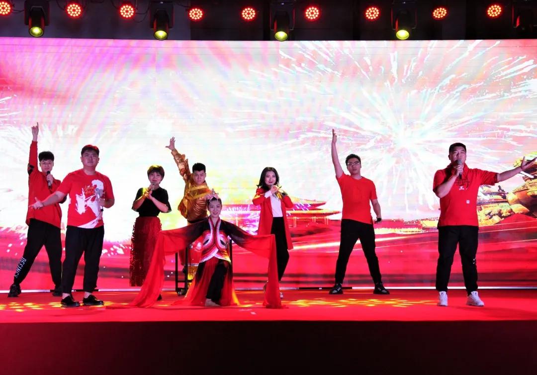 大唐阜新煤制天然气“奋进新时代砥砺再出发”——公司携手新邱区、工程公司举办迎国庆文艺汇演