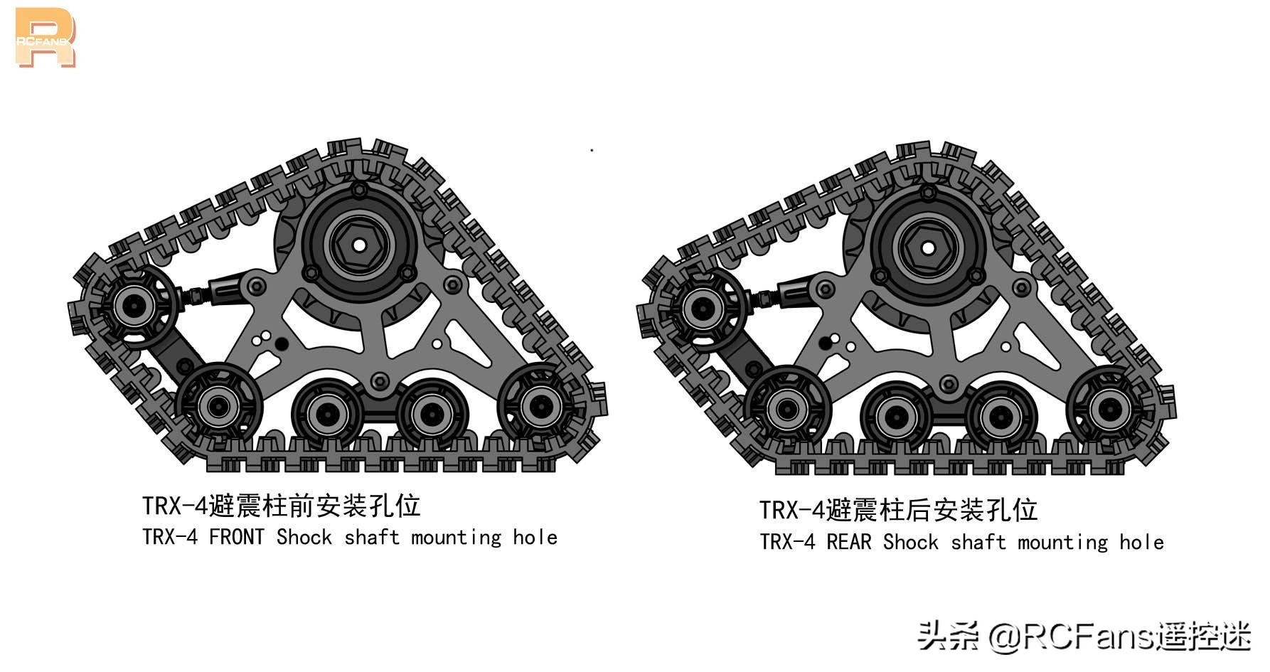 易控履带安装,易控原厂避震