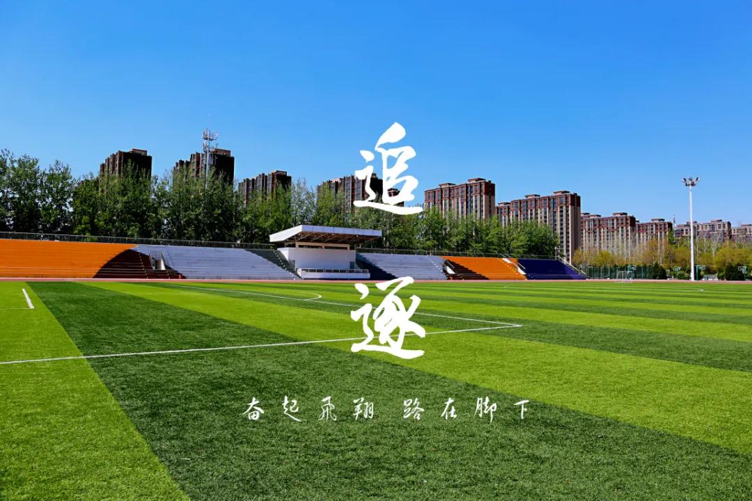 科德学院好过吗,科德学院实力有多强