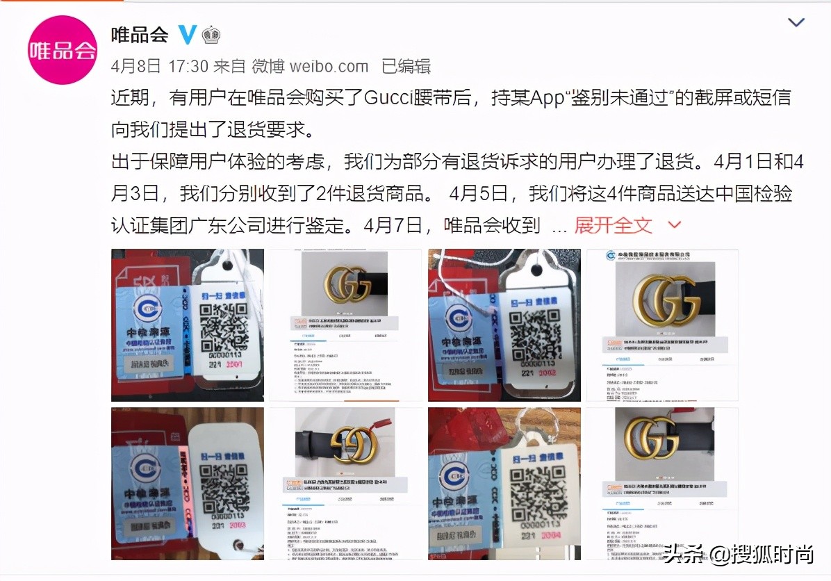 李宁被炒的鞋,李宁球鞋被扔掉