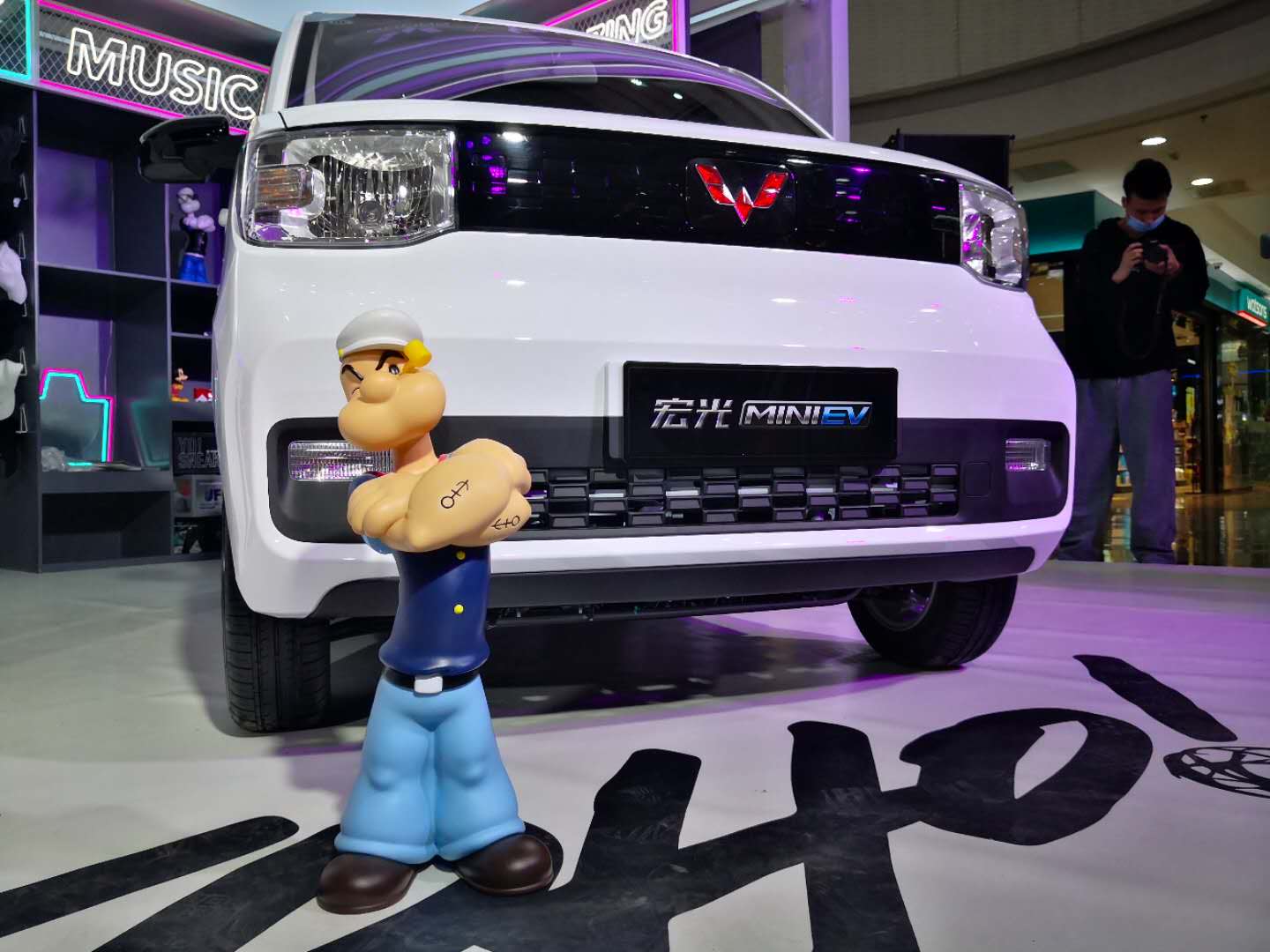 好开的五菱宏光,沉浸式体验24款五菱宏光miniev