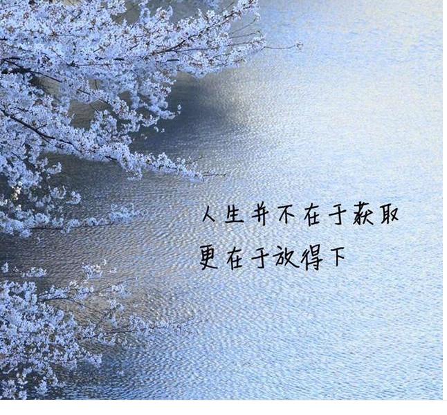 帮忙将丢失手机找回感谢别人的话,怎么把丢失手机里的照片找回来