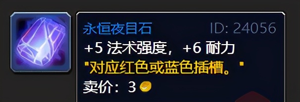 痛苦术士pve输出手法,怀旧服70级痛苦术士pve输出手法