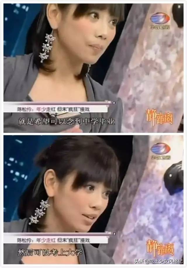 曾经生活在惊涛骇浪中的她为什么又站起来了？靠自救