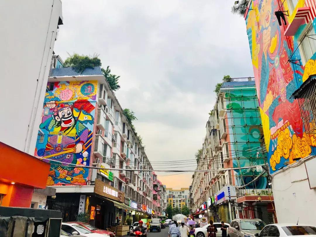 如果可以，请把我留在温江大学城！