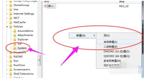 windows资源管理器已经停止工作,电脑显示windows资源管理器已停止