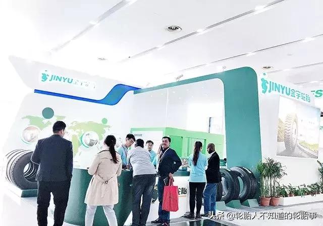 金宇轮胎质量怎样,金宇205轮胎价格表