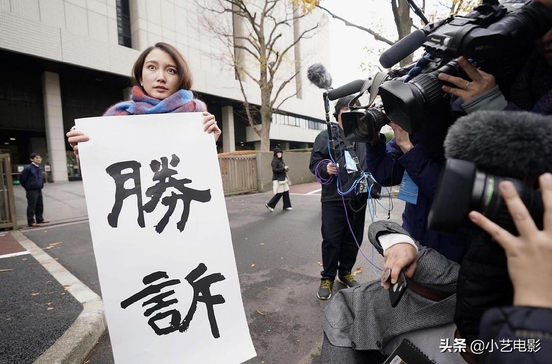 大佬以找工作侵犯她，女孩用亲身经历，揭露日本文化陋习