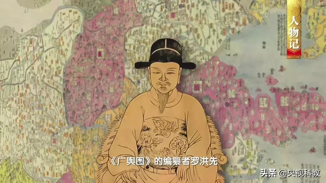 民族英雄邓子龙纪录片,中国民族英雄邓子龙