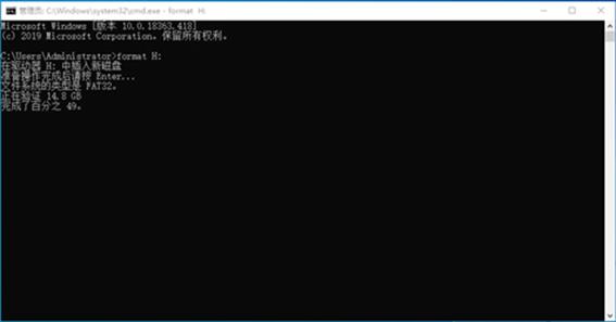 windows无法格式化u盘怎么办啊,u盘打不开格式化不了怎么办