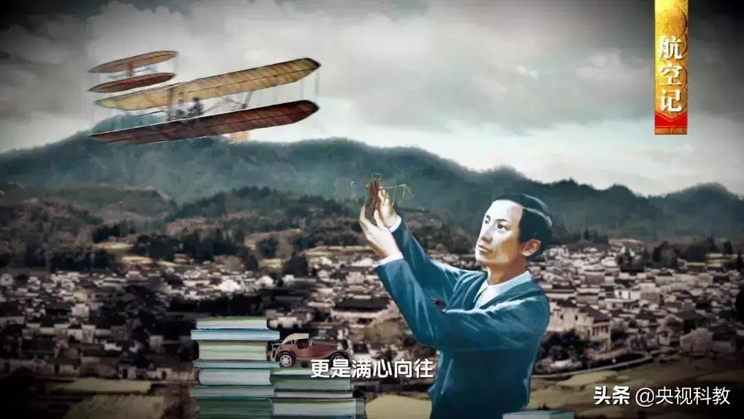 中国影像方志恩平,中国影像方志古县篇