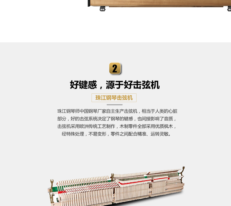 一万块钱左右的钢琴推荐,一万左右的钢琴选哪个比较好