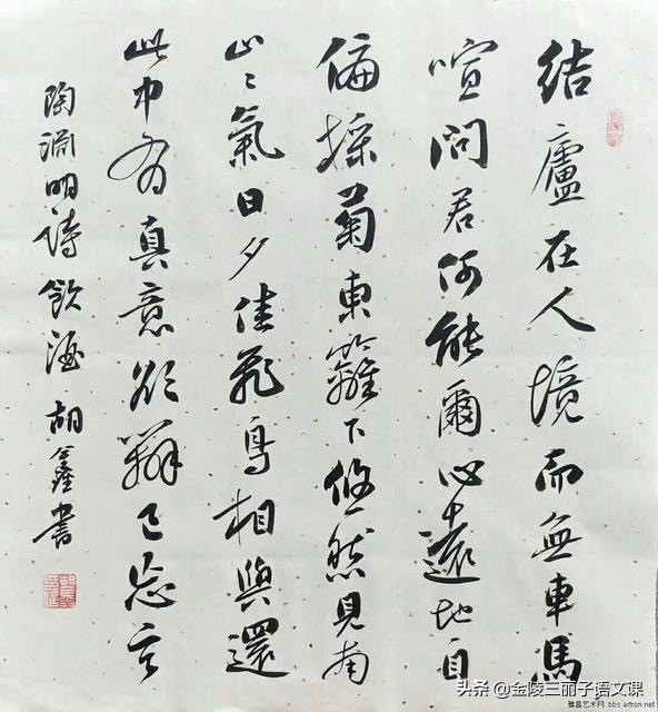 閱夌縼閰掕瘲,閱夌縼娆ч槼淇厭