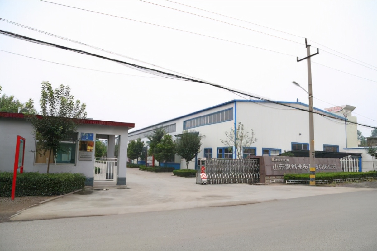 临淄凯拓广告,临淄区广告制作