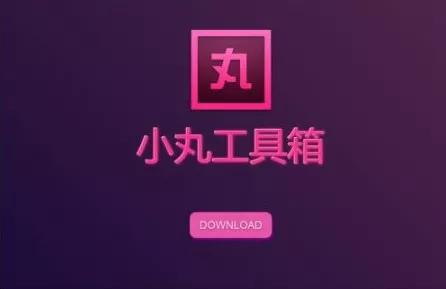 如何让你的视频又小又清晰？视频编码输出软件来了