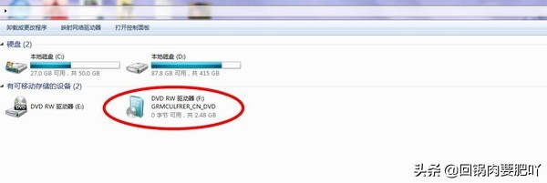 时代标签，重新定义-ORICOXD008便携式移动光驱测评