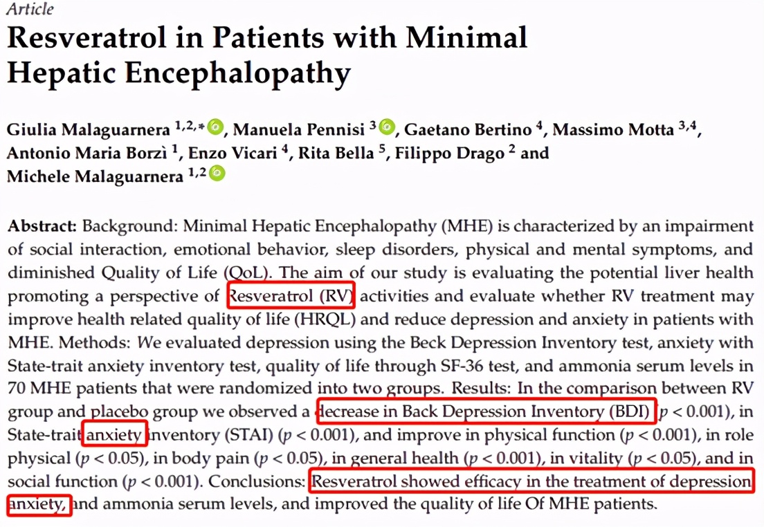 抑郁症和焦虑吃中药能治吗,抑郁症和焦虑症吃中药有用吗