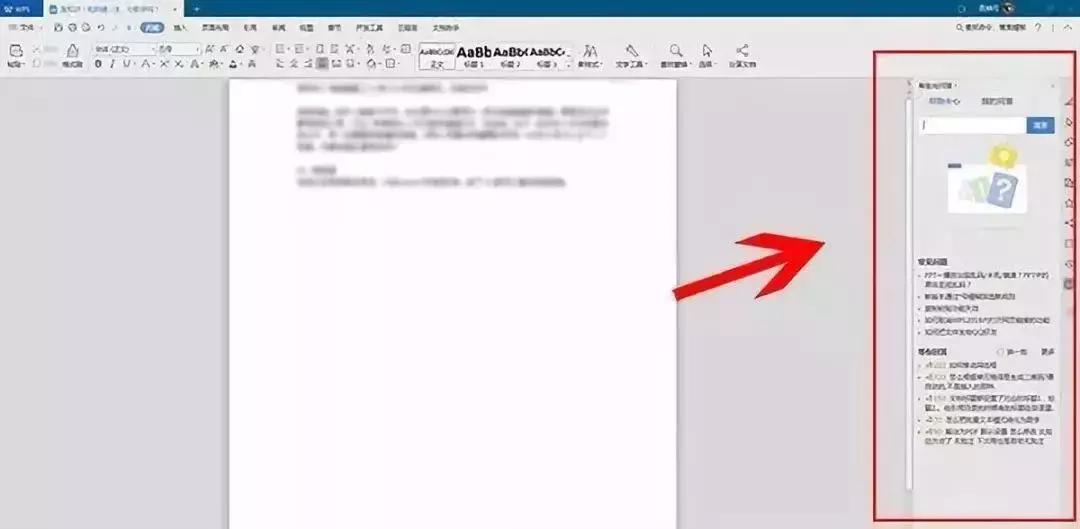 教你用电脑键盘,更熟练用电脑键盘技巧