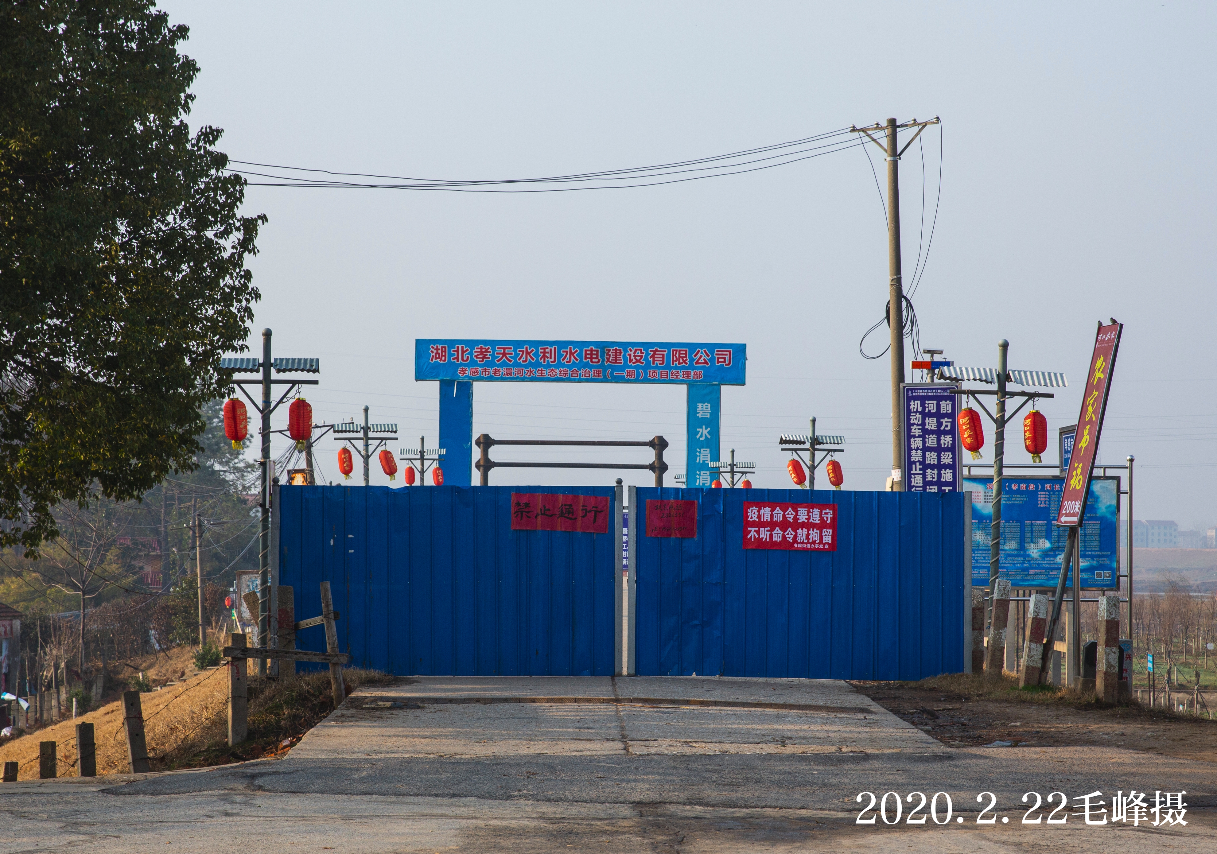 孝感封城第二十八天