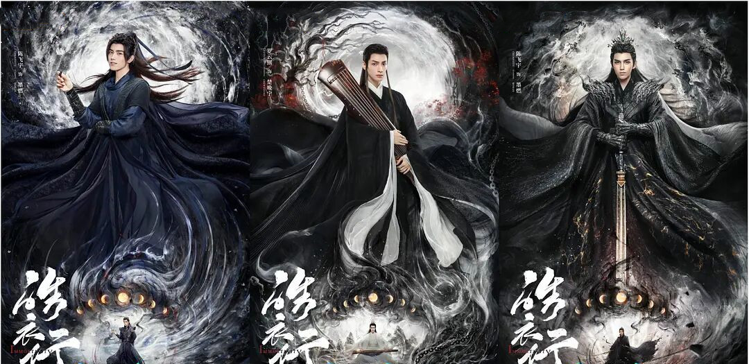 双男主剧凉凉，业内人士甩卖剧本，众明星“卖腐”换“流量”失败