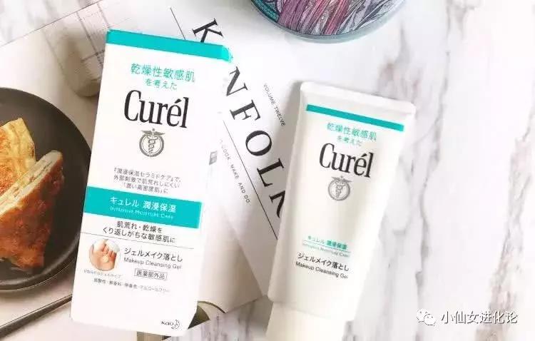 卸妆水性价比最高的,5款口碑最好的卸妆水推荐