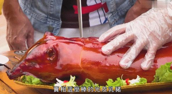 比顺德潮汕还生猛的海鲜之城,好吃到打个飞的也要去一趟