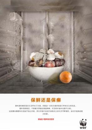 开挂的人生不需要解释台词,开挂的人生无需设限