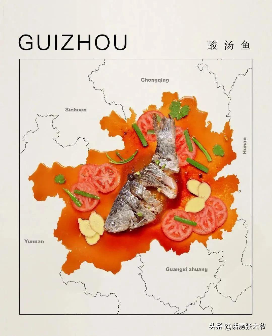 三亚美食地图全图高清版,全国各地美食分布图图片