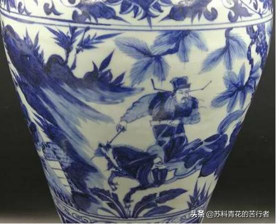 仿苏麻离青料青花瓷值钱吗,苏麻离青料瓷器底足图片大全