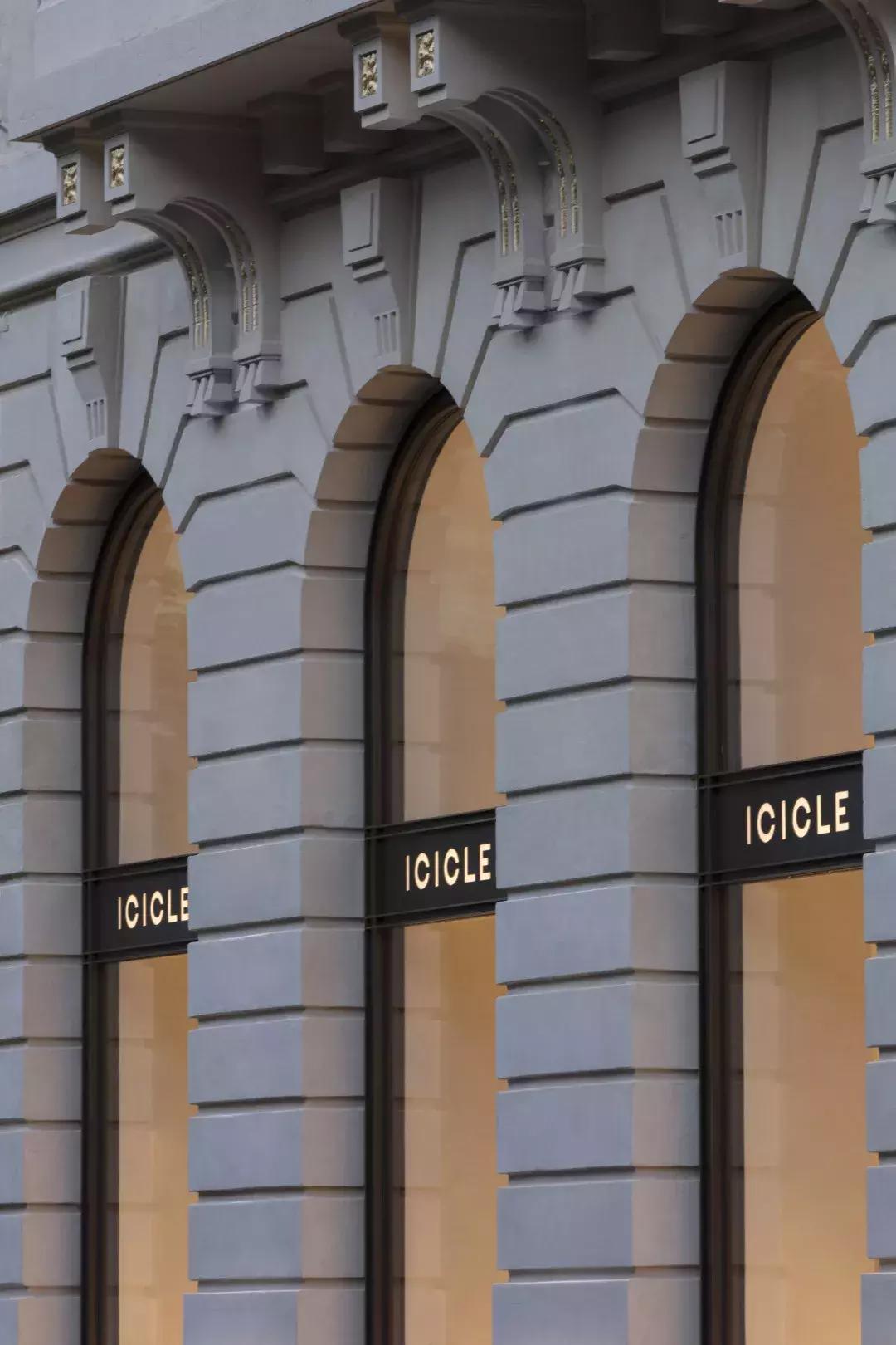 之禾首家全球旗舰店在巴黎揭幕，中式极简主义能征服法式浪漫吗？