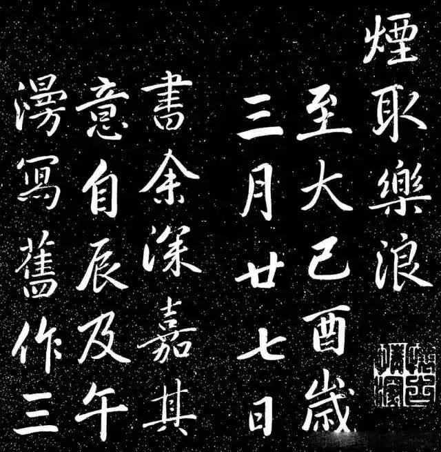 转笔高手操作,转笔高手教程