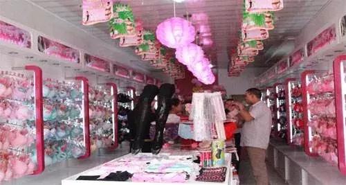 这家福建企业陷入困境！曾请林志玲代言！很多女性穿过……