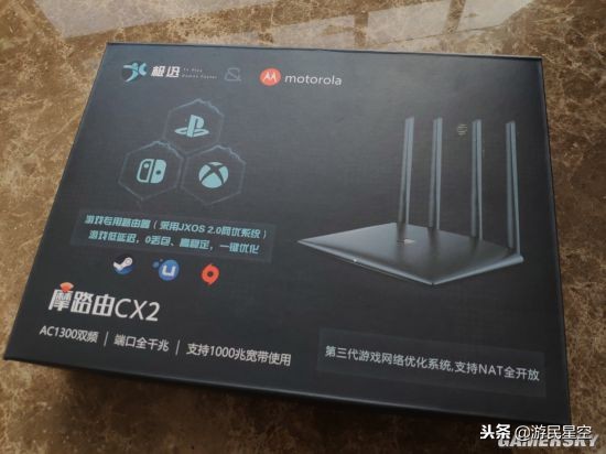 你的网终于有救了?极迅路由-CX2主机游戏优化测试