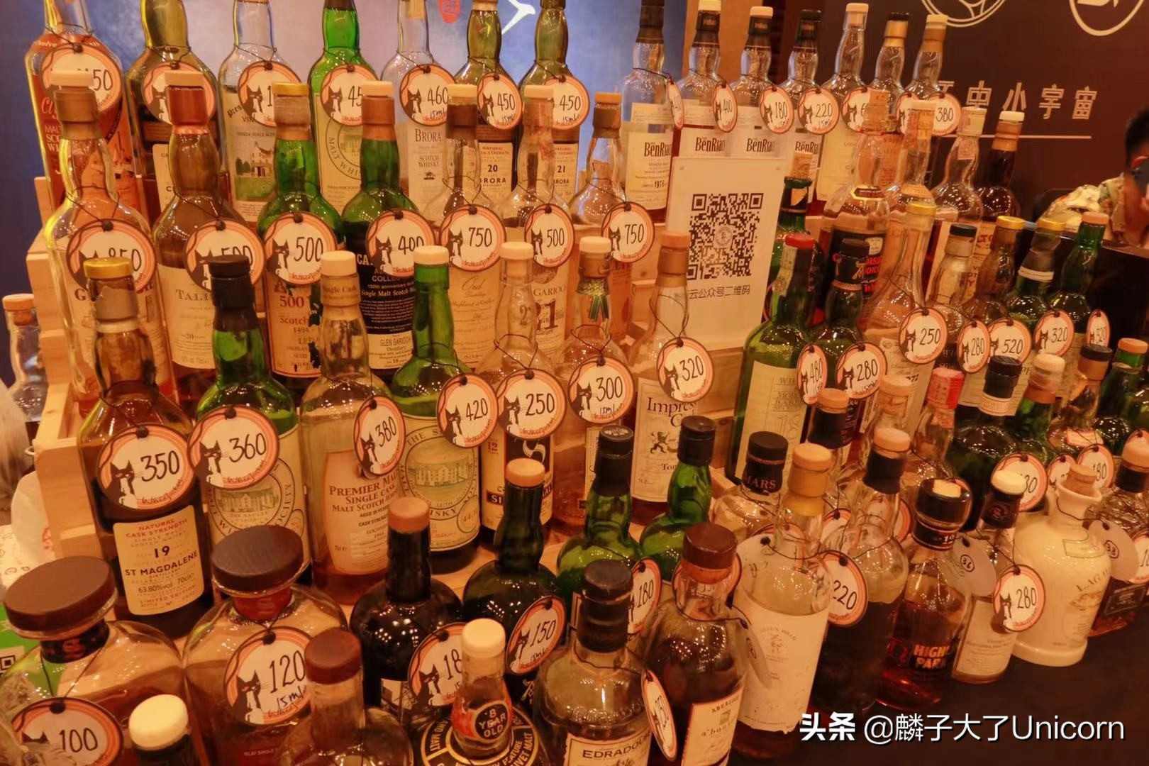 跟着麟子逛华南威士忌嘉年华——HeyWhisky2021