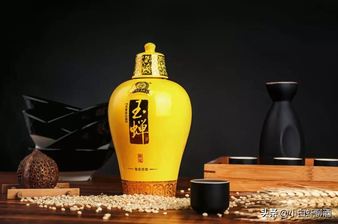 玉蝉酒哪一款最好喝,玉蝉粮食酒推荐