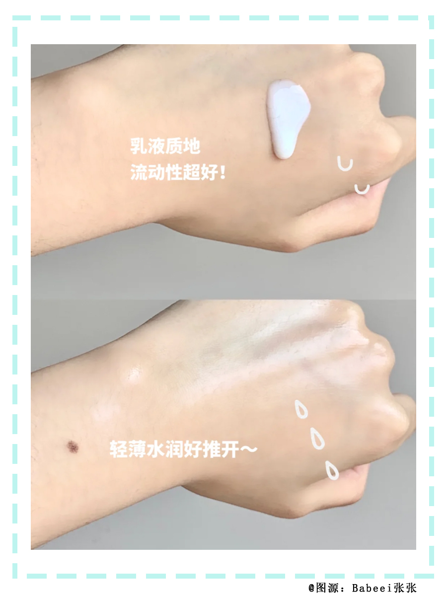 olay小白瓶抗糖精华功效,olay小白瓶抗糖功效