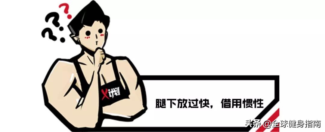 一步裙健身,一步裙健身房