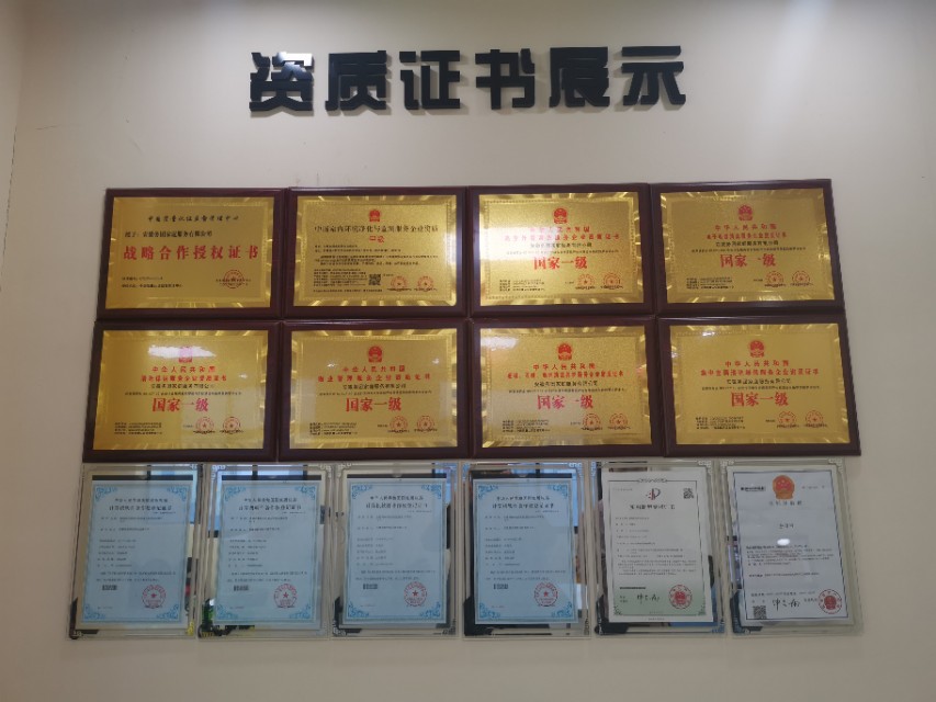 鍒涗笟鏈変綘鐩存挱鎰熸兂,鍒涗笟鏈夋垜