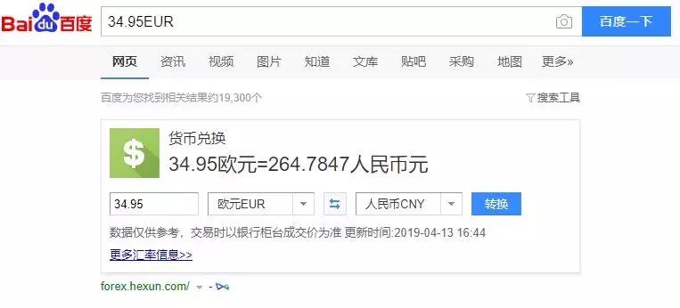 6个论文检索网站搞定所有文献,干货分享最强文献下载网站汇总